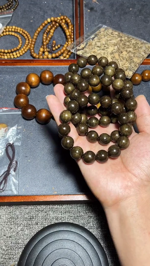 金丝楠手串/手链阴沉金丝楠1.5果香金丝款38.8