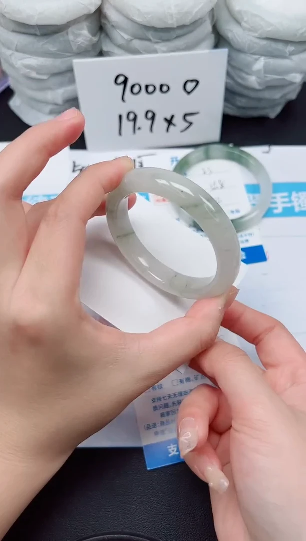 【闪购商品】石英质玉手镯未镶嵌G84-52.8