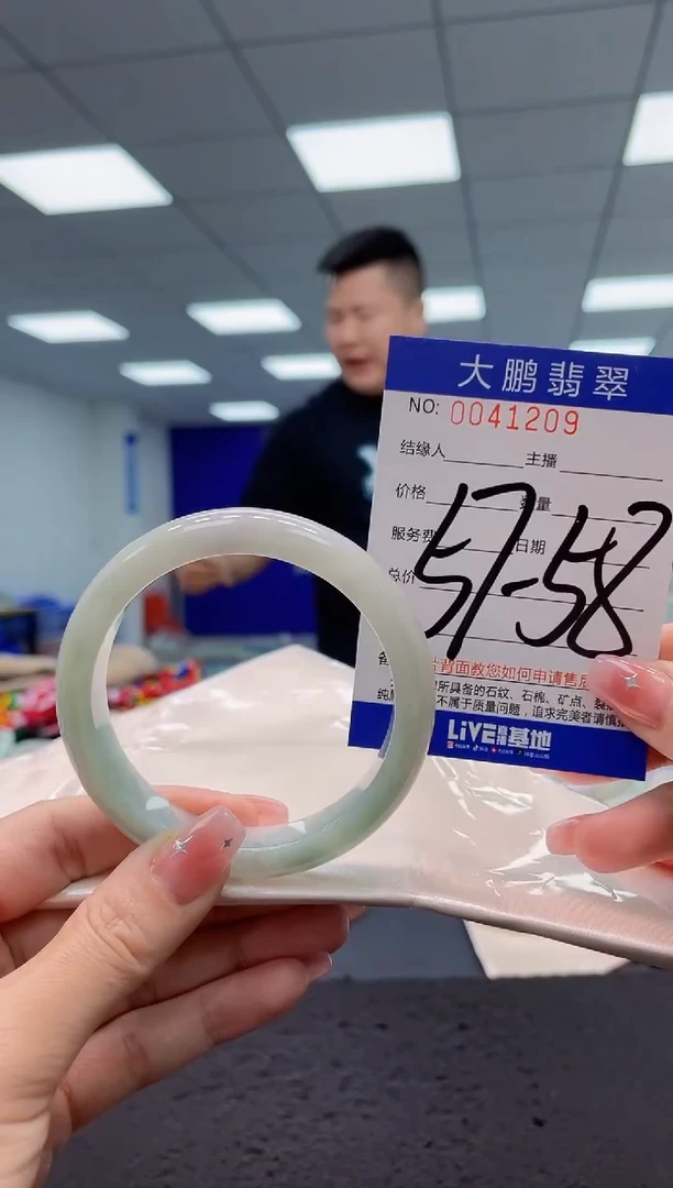 【闪购商品】翡翠手镯未镶嵌AAAAAAAAAA
