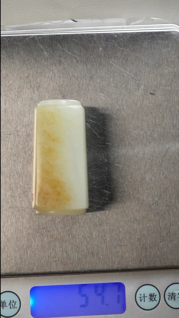 未镶嵌和田玉挂件玉从