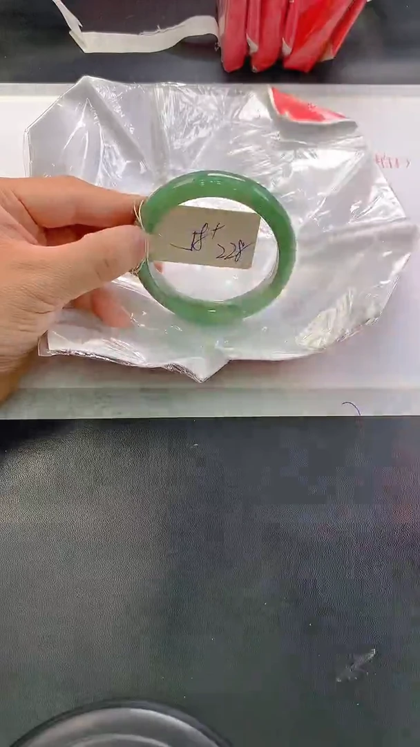 未镶嵌手镯翡翠228