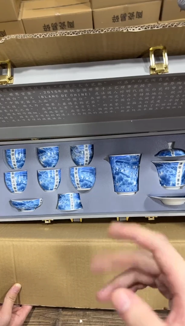 精美茶器便宜卖了
