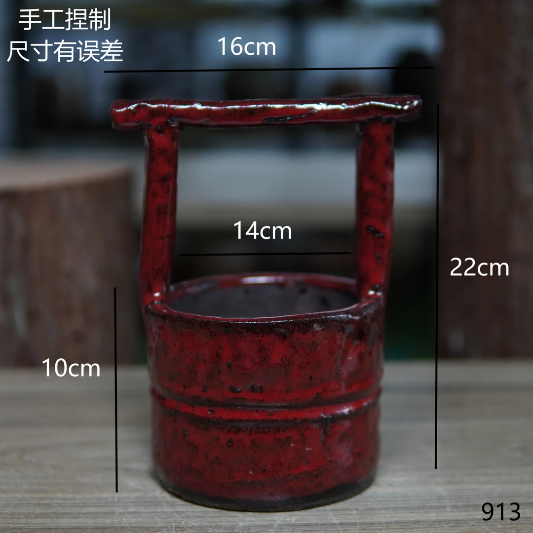 d913情人鼎系列红色提桶 花盆手工复古多肉花盆