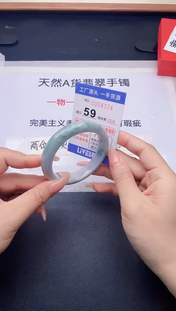 未镶嵌手镯翡翠翡翠手镯未镶嵌