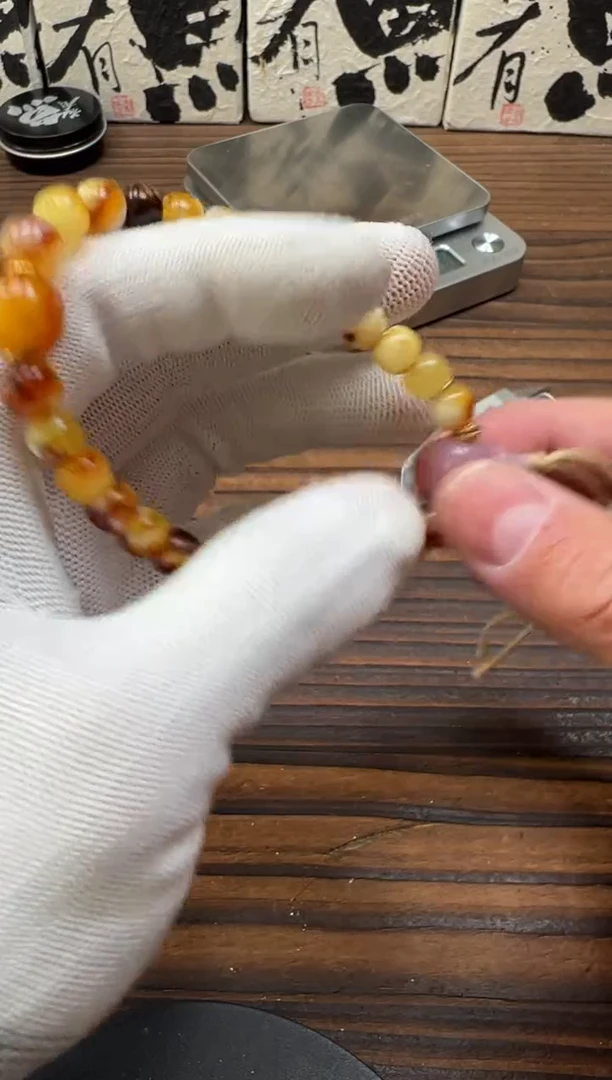 裸石蜜蜡未镶嵌蜜蜡手串