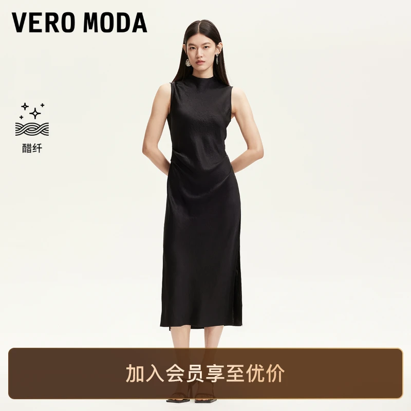 Vero Moda连衣裙2025秋季新款含醋纤下摆开衩领后系带百搭流光风