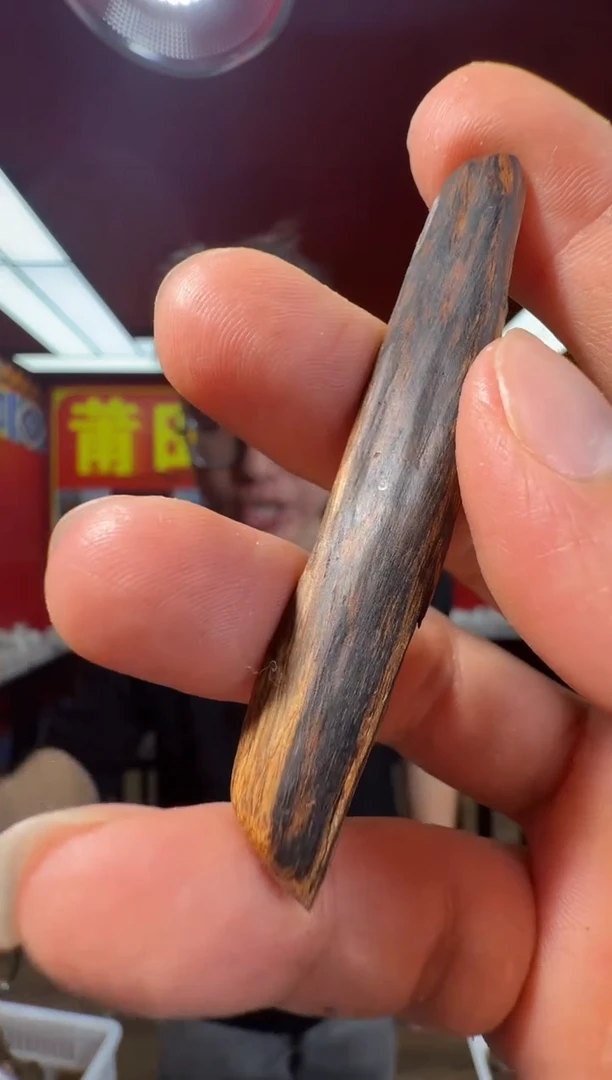 沉香沉香香囊d41达拉干多样性发一