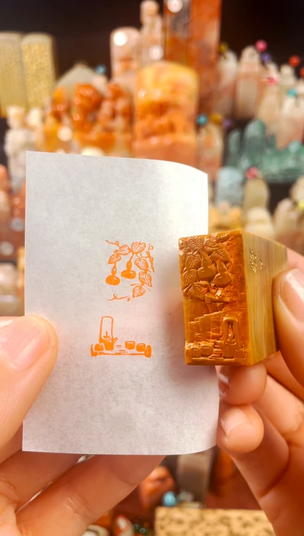 【闪购商品】老挝石印石手工篆刻《禅茶一味》