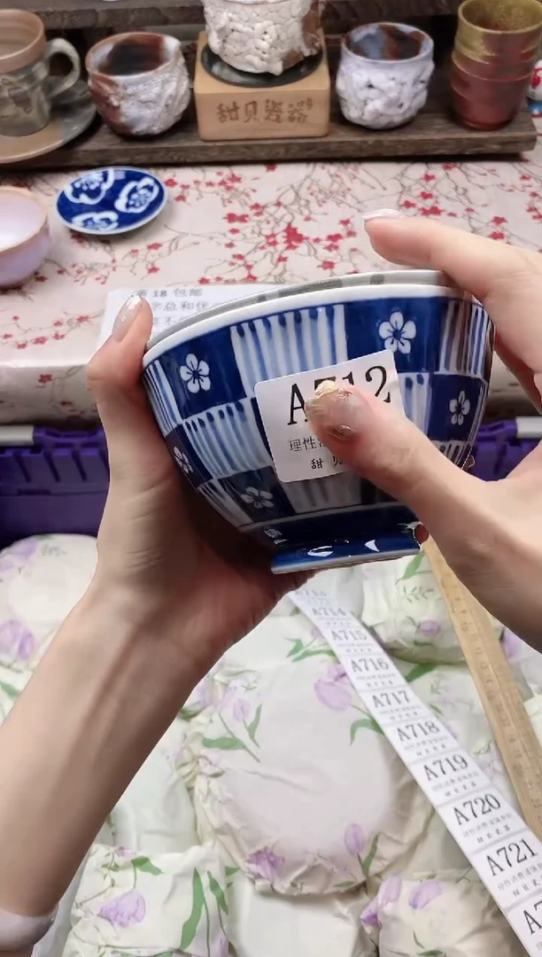 瓷片张****常      A      712