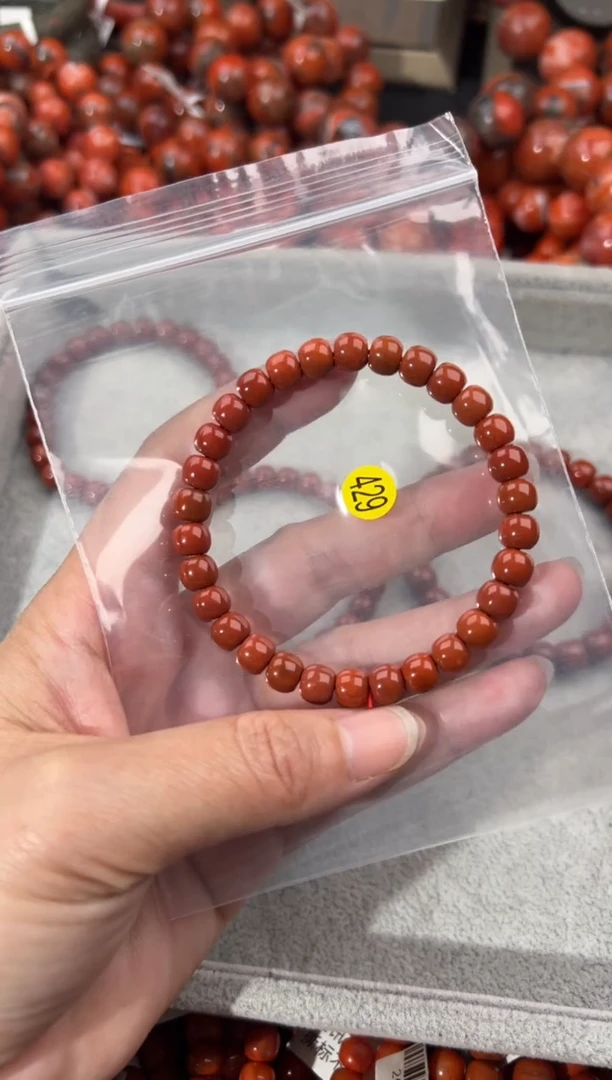 未镶嵌手串南红玛瑙7