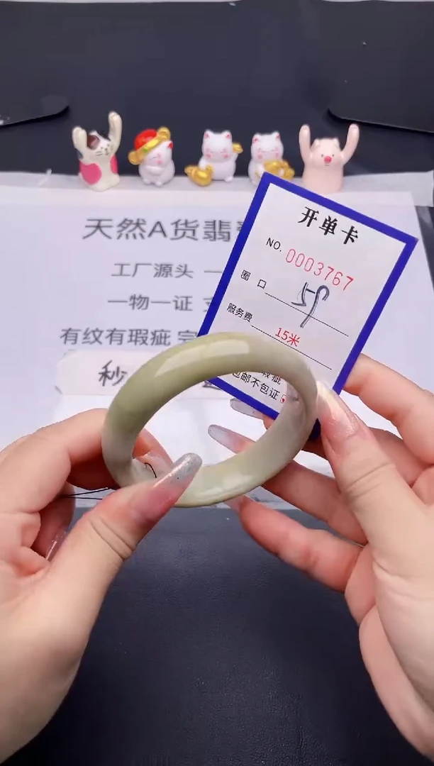 未镶嵌手镯翡翠翡翠手镯未镶嵌