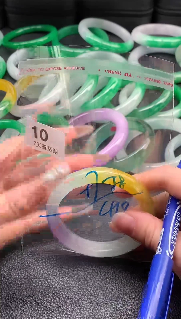 非金属无时尚手镯 所见即所得 七天鉴赏期