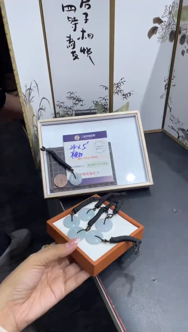 未镶嵌挂件翡翠平安扣FL65多样性发其一CP配绳