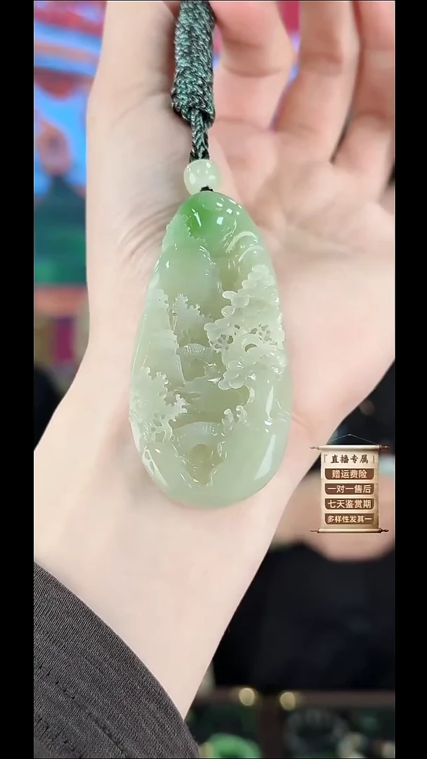 吊坠(不含链)未镶嵌和田玉和田玉吊坠27