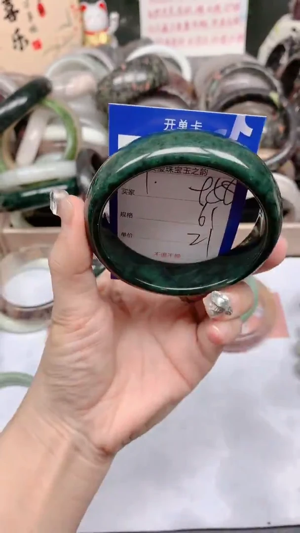 石英质玉手镯未镶嵌958