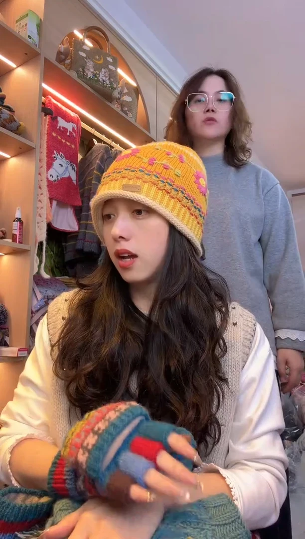 羊毛美利奴黄色刺绣冷帽