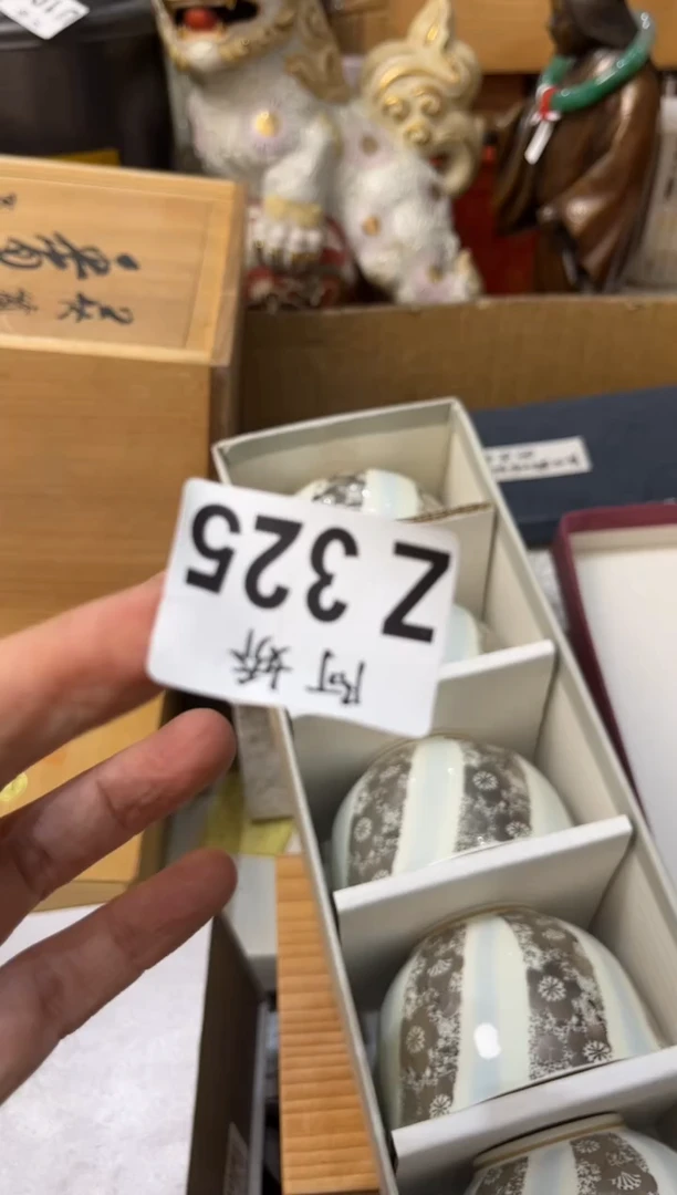 【闪购商品】瓷片325叮叮$叮叮$叮叮$
