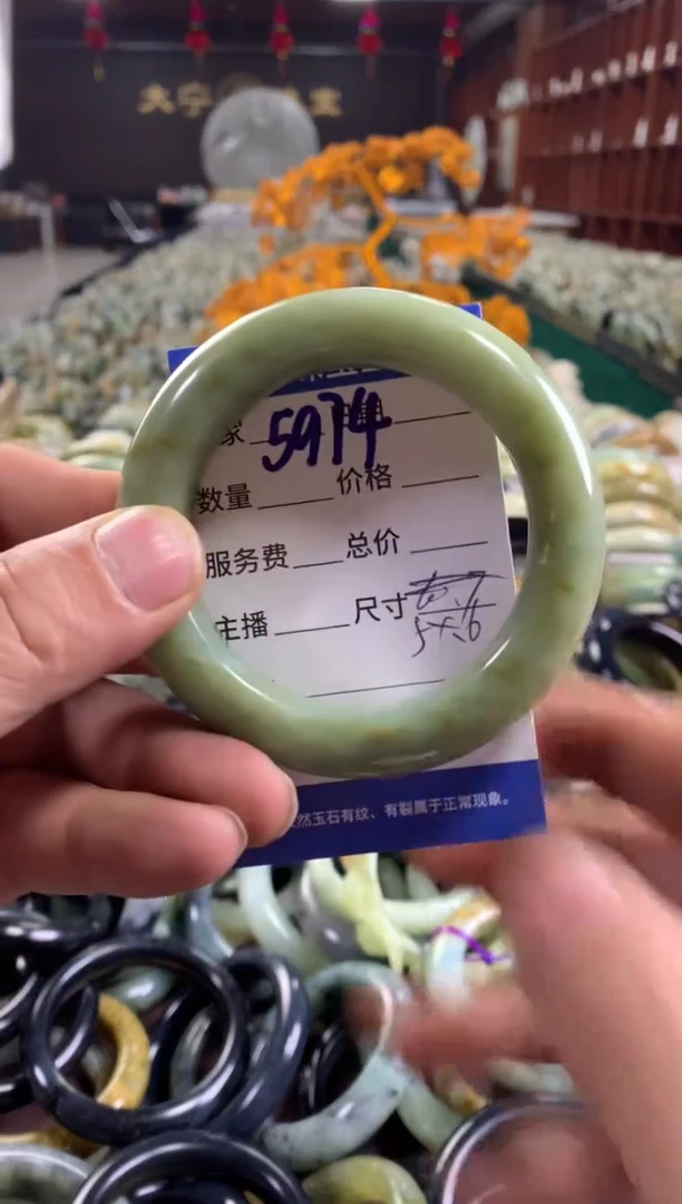 未镶嵌蛇纹石玉手镯5974