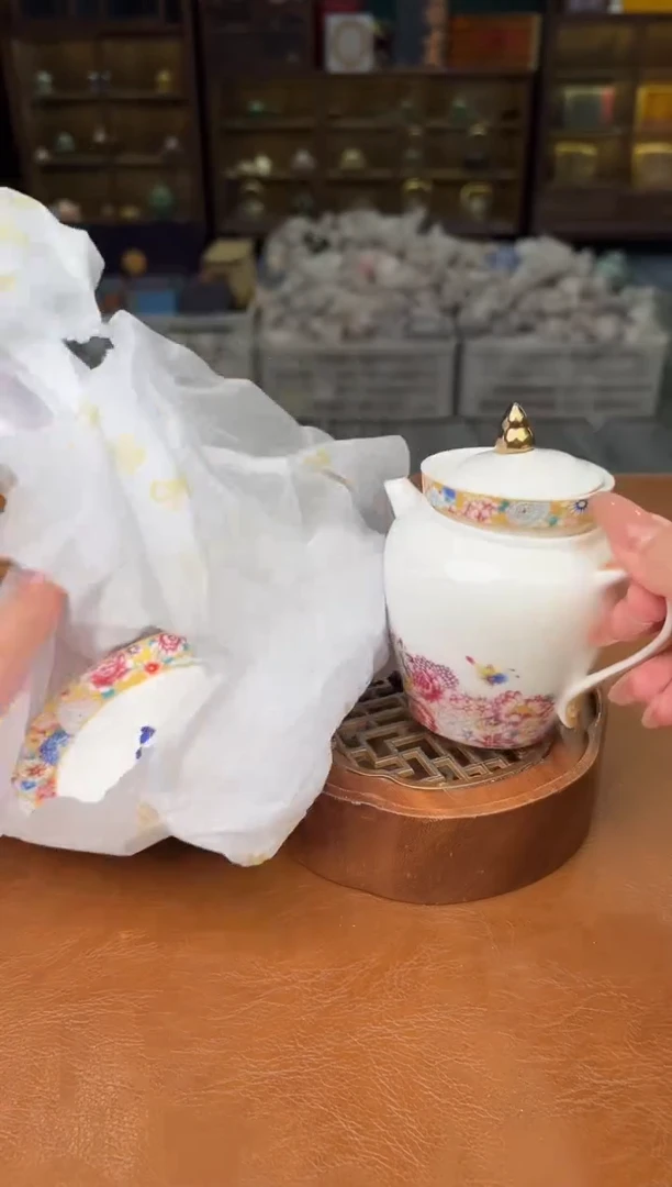 【闪购商品】熹物茶空间清仓福利品111111