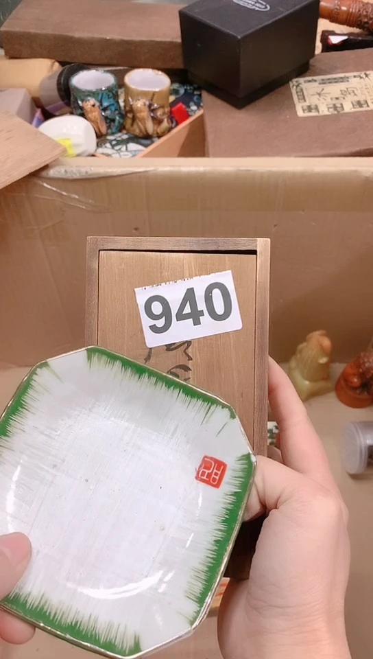 【闪购商品】瓷器默认链接一物一拍