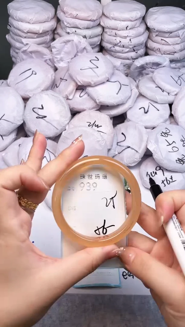 手镯玛瑙/玉髓未镶嵌939