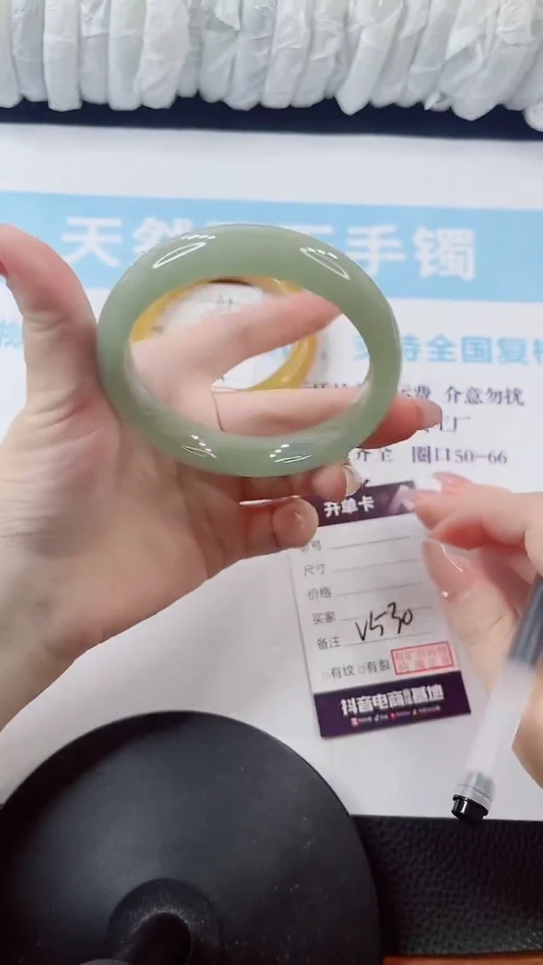 石英质玉手镯未镶嵌多样性发货V530-62