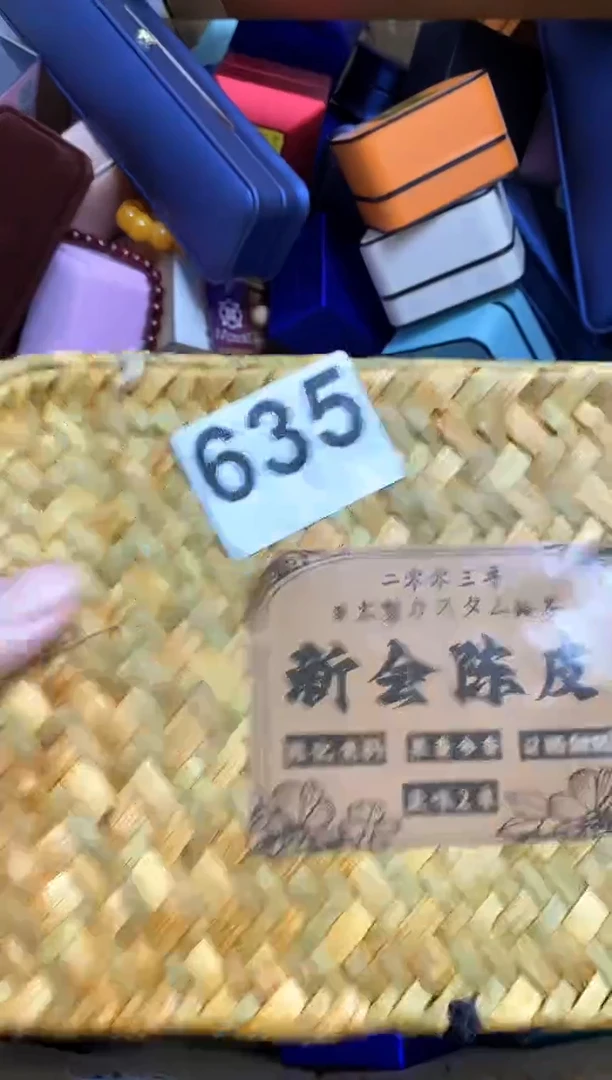 其他小****作瓷器杯子一物一拍635