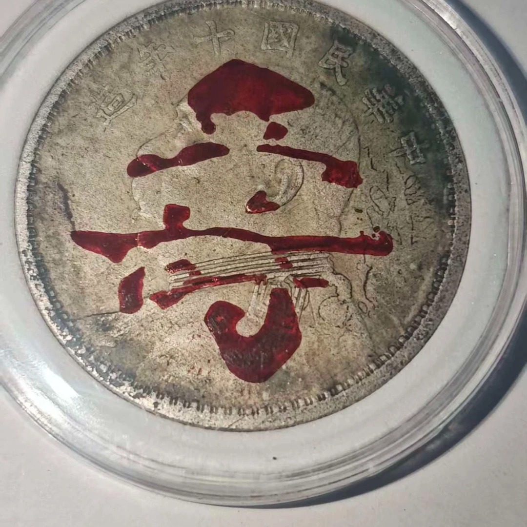 A028精美仿古工艺品摆件