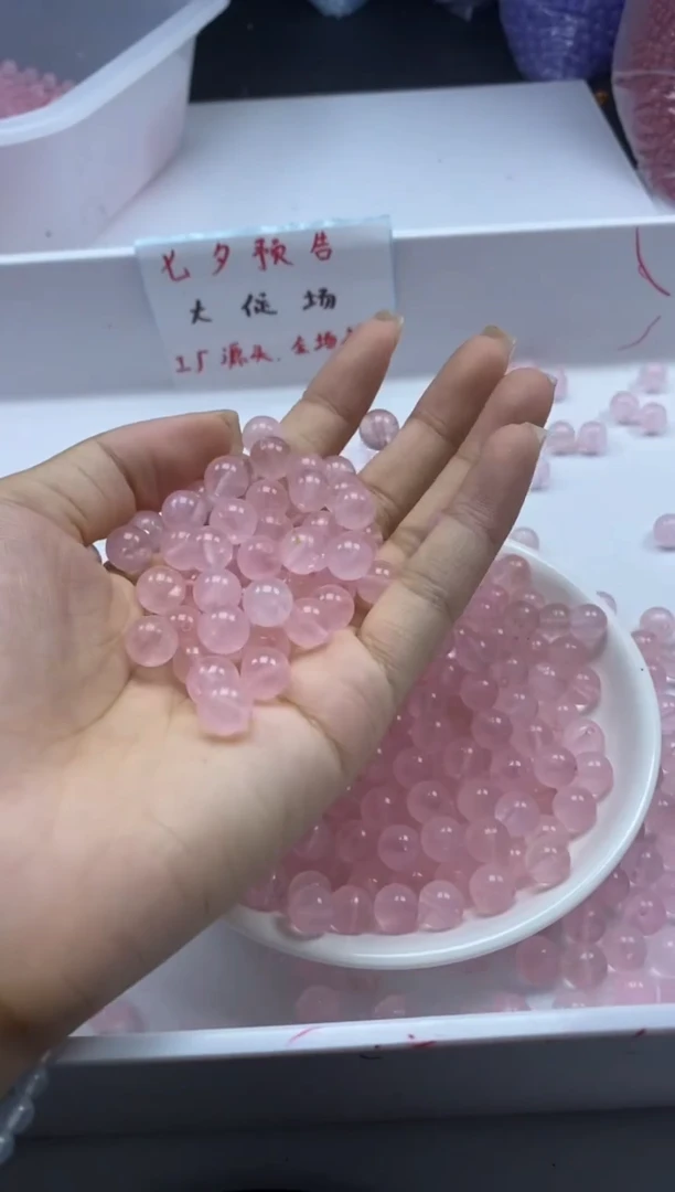 未镶嵌颈饰水晶w933粉水晶8mm*30颗