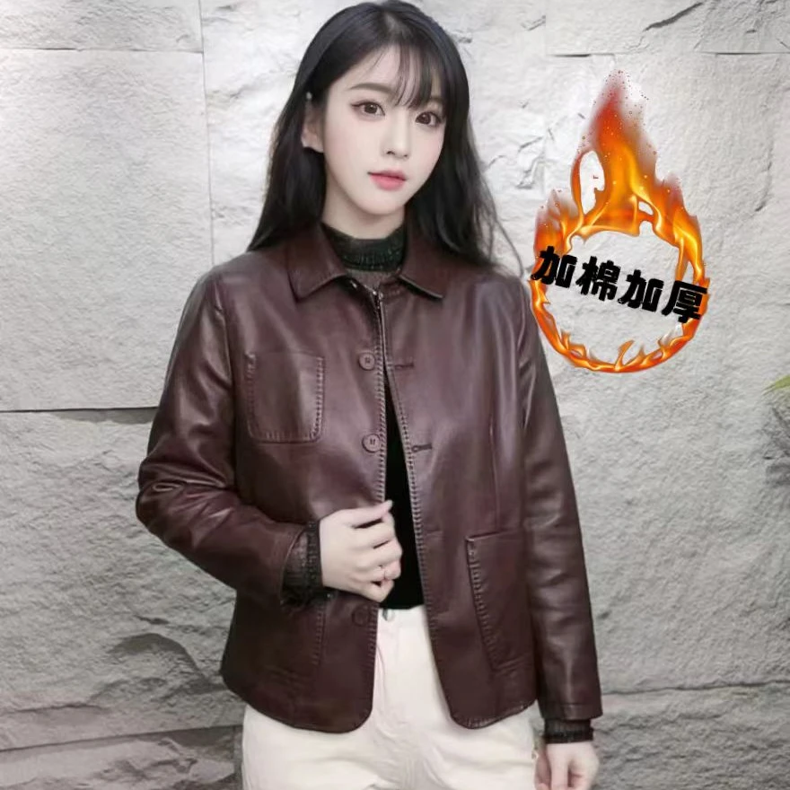 【加棉保暖】海宁正品2024秋冬加棉加厚时尚翻领气质皮衣外套女（80）