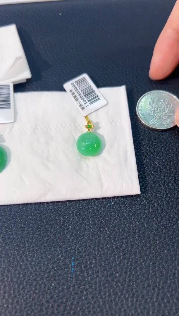 颈饰18K金镶嵌翡翠 缅料A货/支持复检/一件