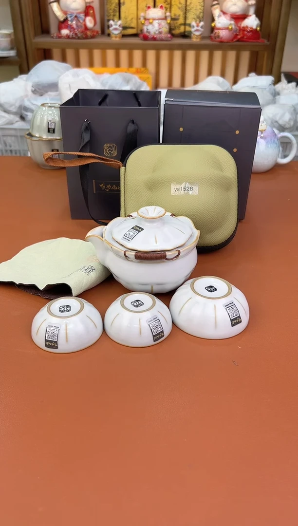 其他@@允礼茶器通用链接 这个真的很便宜