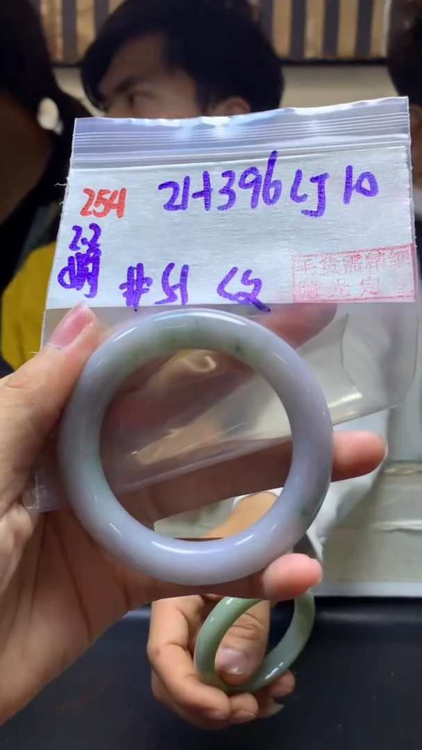 【闪购商品】定制翡翠未镶嵌254手镯51纹+396元+拍一发一