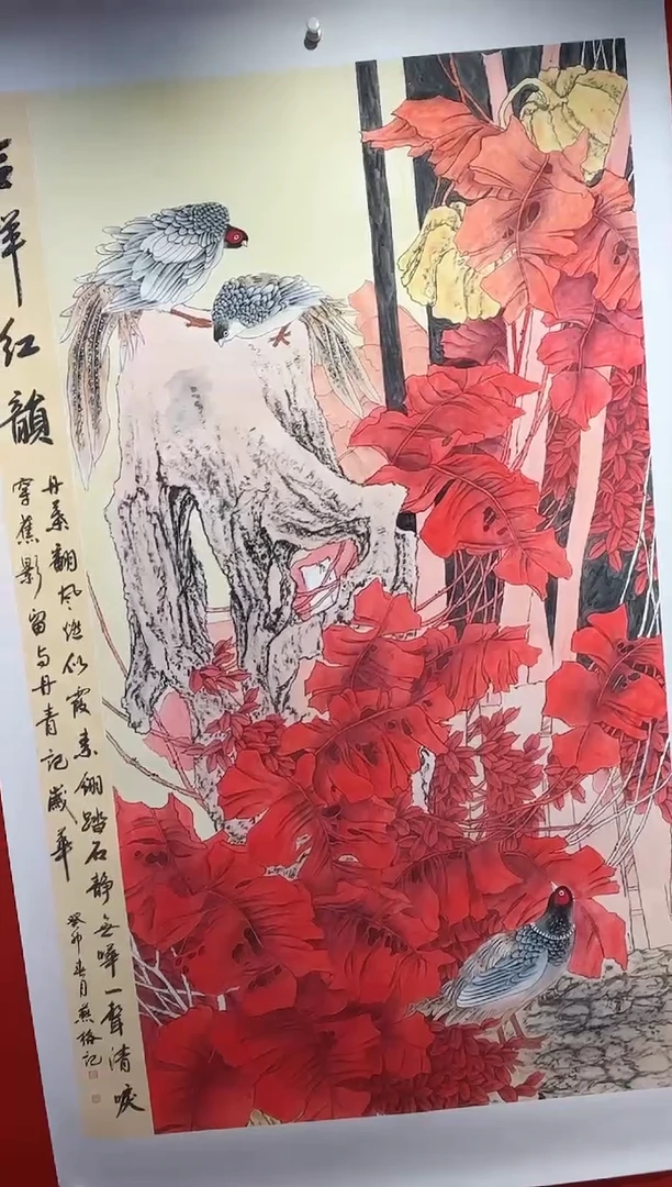 国画秦燕格国画手绘作品Y62