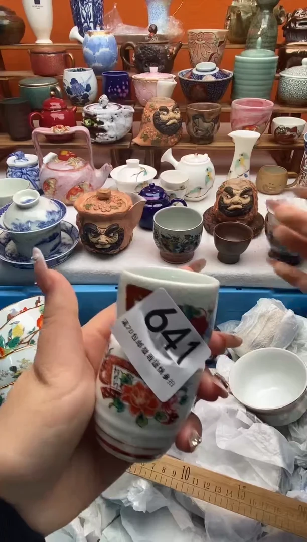 瓷片凡 满20包邮满20包邮