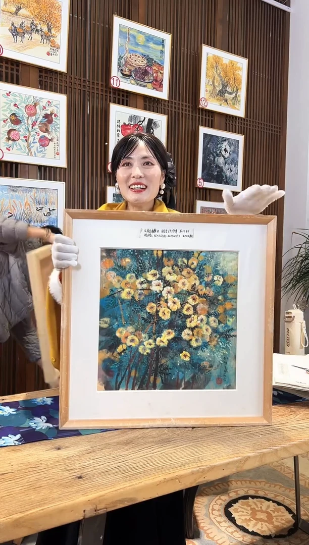 版画版画耿玉琨名章限量版画S