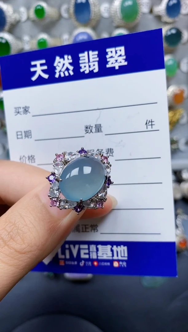 翡翠戒指银S925镶嵌421