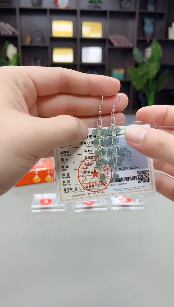 银S925镶嵌翡翠耳饰911000