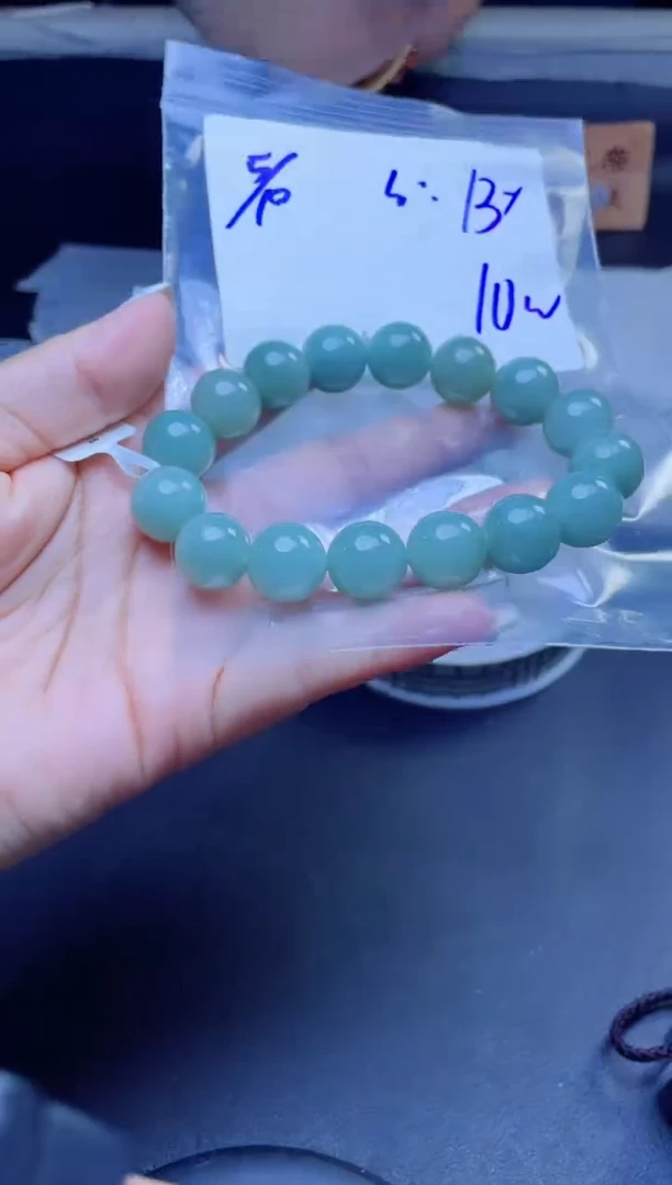 定制翡翠未镶嵌珠串