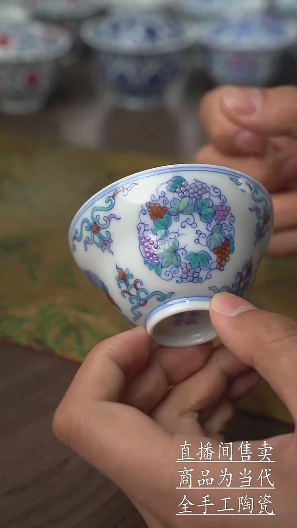 瓷片景德镇手工陶瓷茶具