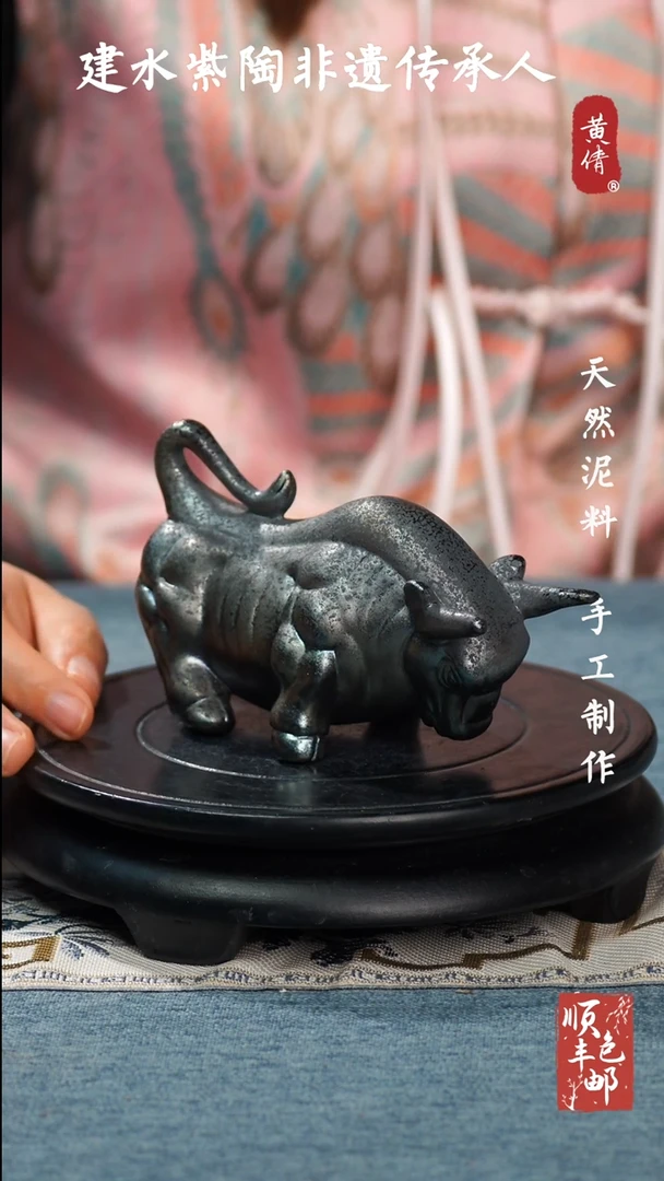 【闪购商品】壶云南建水紫陶作品192微瑕