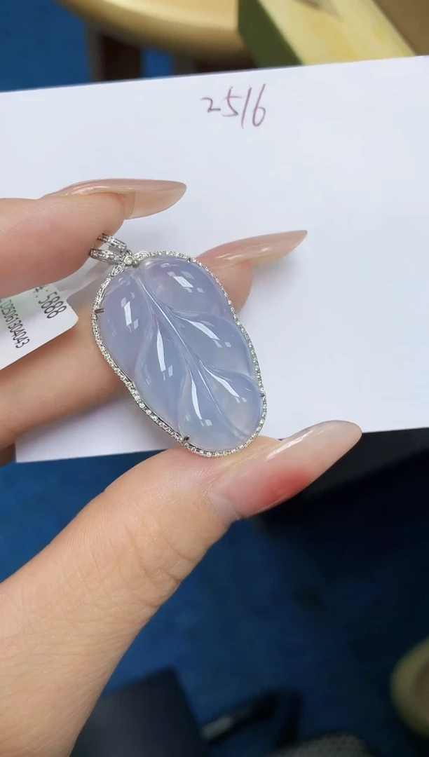 翡翠18K金镶嵌颈饰 天然缅甸翡翠A货