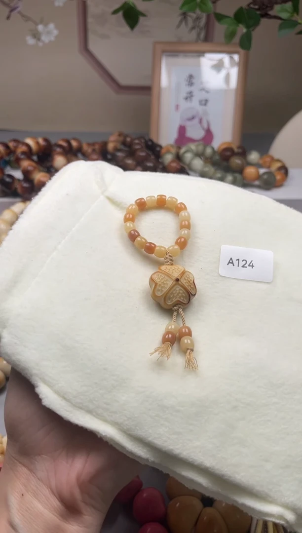 手串菩提根/象牙果A124牙果四叶草跑环23-25mm一串通货随机