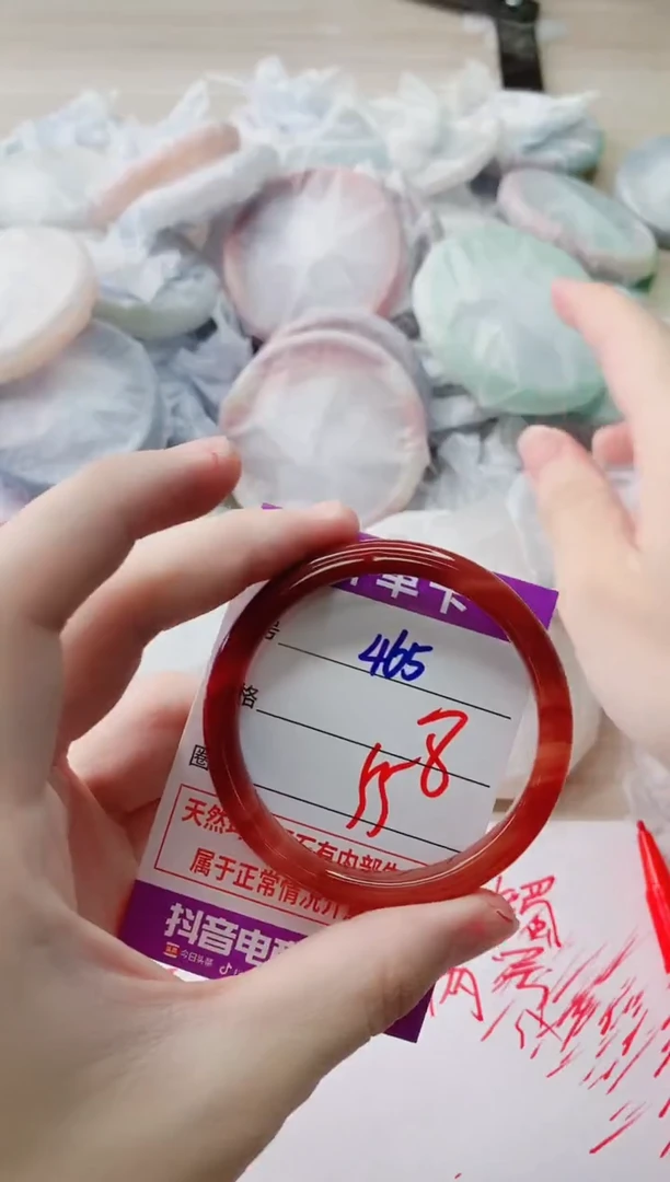 玛瑙/玉髓手镯未镶嵌465