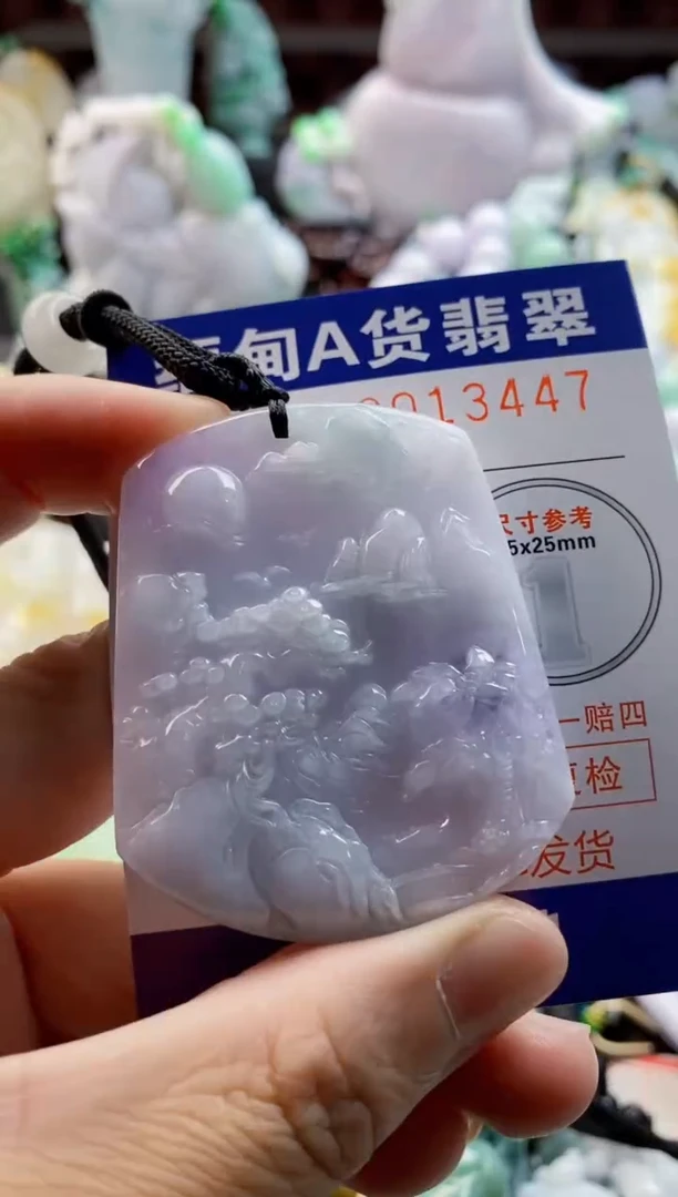 翡翠未镶嵌吊坠(不含链)1