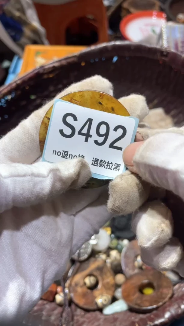 瓷片森*冬轩链接火爆热卖