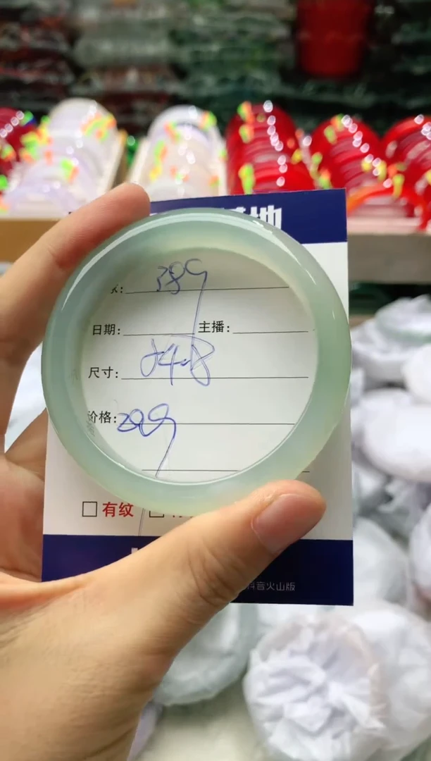 玛瑙/玉髓手镯未镶嵌389