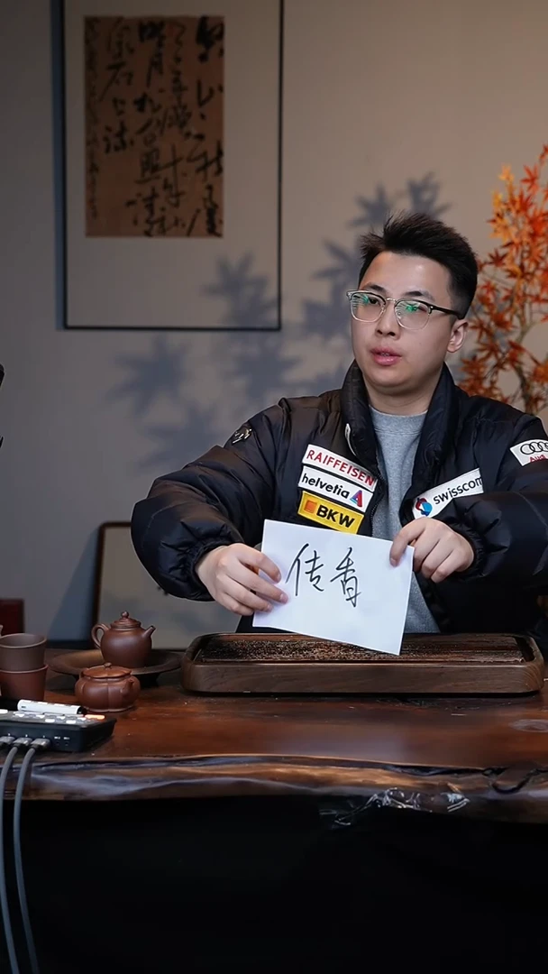 【闪购商品】紫砂茶壶鸣远传香