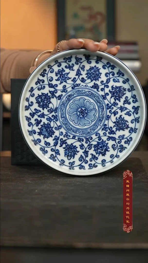 厚山柴烧青花缠枝莲壶承