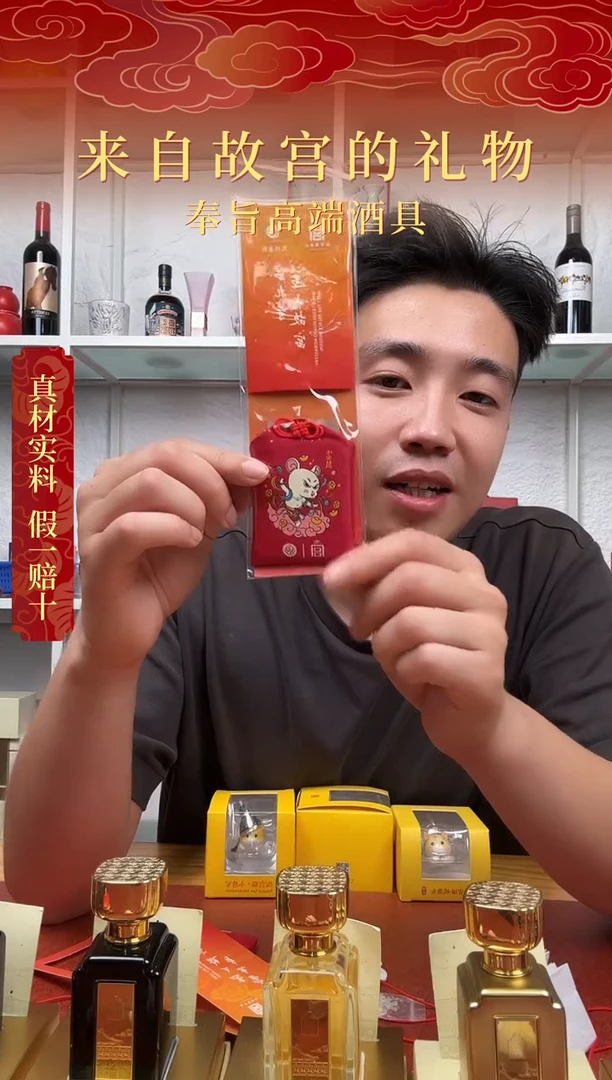111111111111吐包鼠